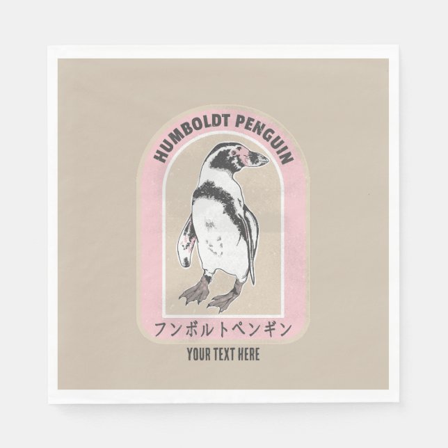 Humbolt penguin Japanese writing Napkins (Front)