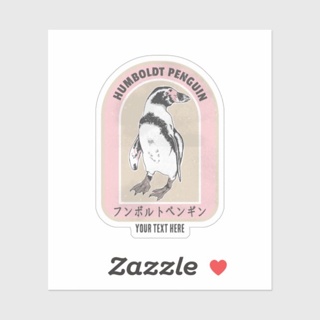 Humbolt penguin Japanese writing Sticker (Sheet)