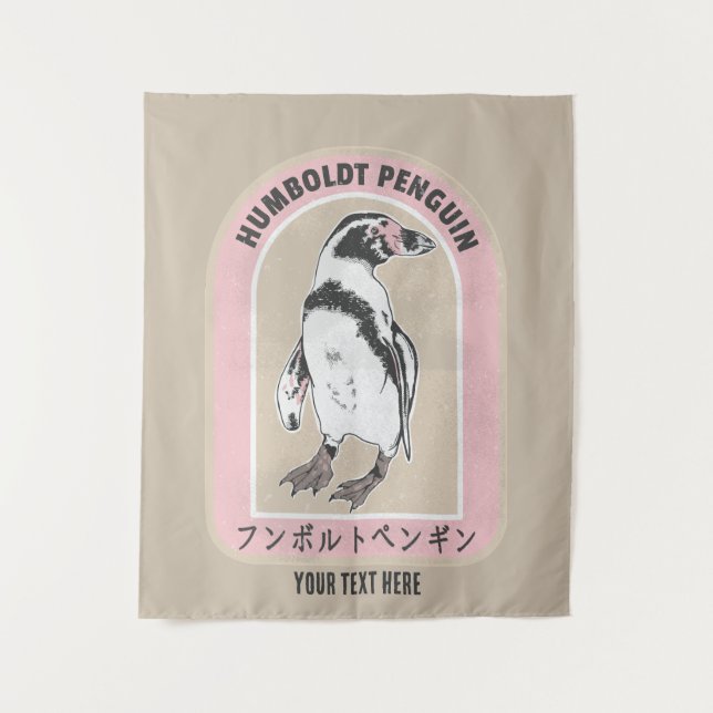Humbolt penguin Japanese writing Tapestry (Front)