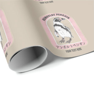 Humbolt penguin Japanese writing Wrapping Paper