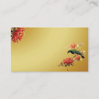 Humming Bird Business Card