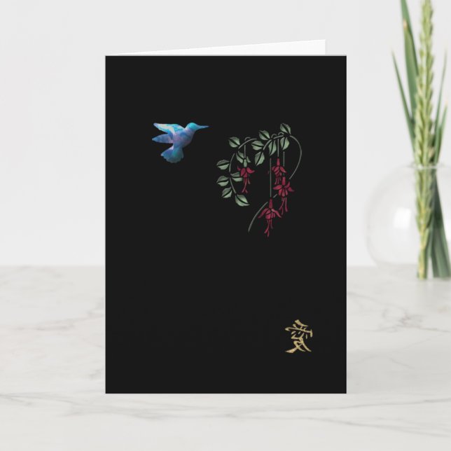 Hummingbird Card (Front)