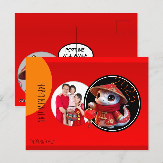 Humorous Chinese cute Snake Year Add Your Photo Postcard (Front/Back)