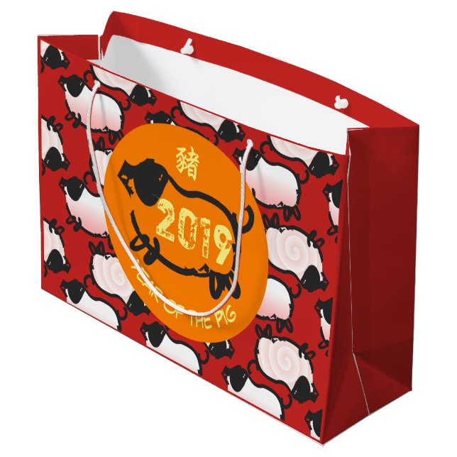 Humorous Chinese Pig Year 2019 L Gift Bag (Back Angled)