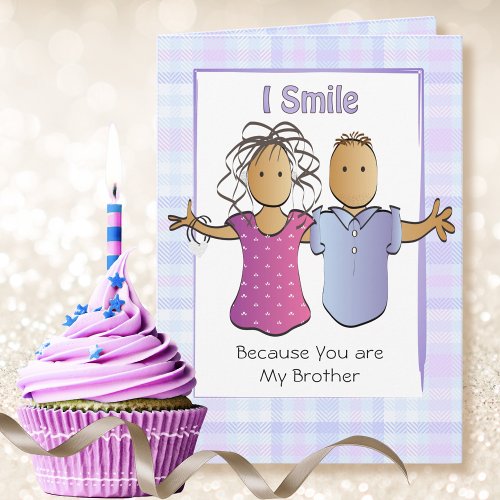 Humorous Ethnic Brother Cartoon Modern Birthday