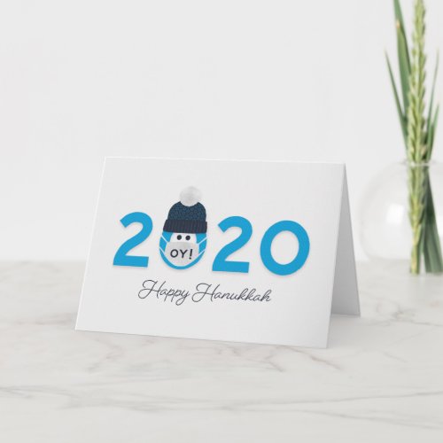Humorous Happy Hanukkah 2020 Personalized Blue Card