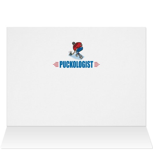 Humorous Ice Hockey (Inside Horizontal (Top))