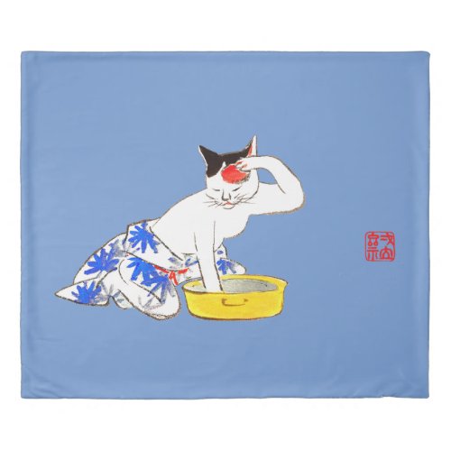 Humorous Japanese Cat Bathing I Duvet Cover