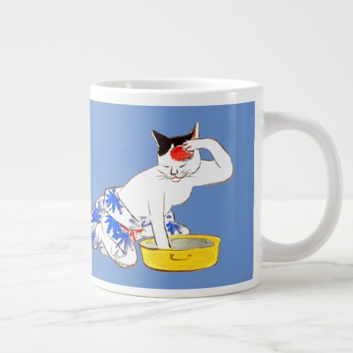 Humorous Japanese Cat Bathing I Giant Coffee Mug