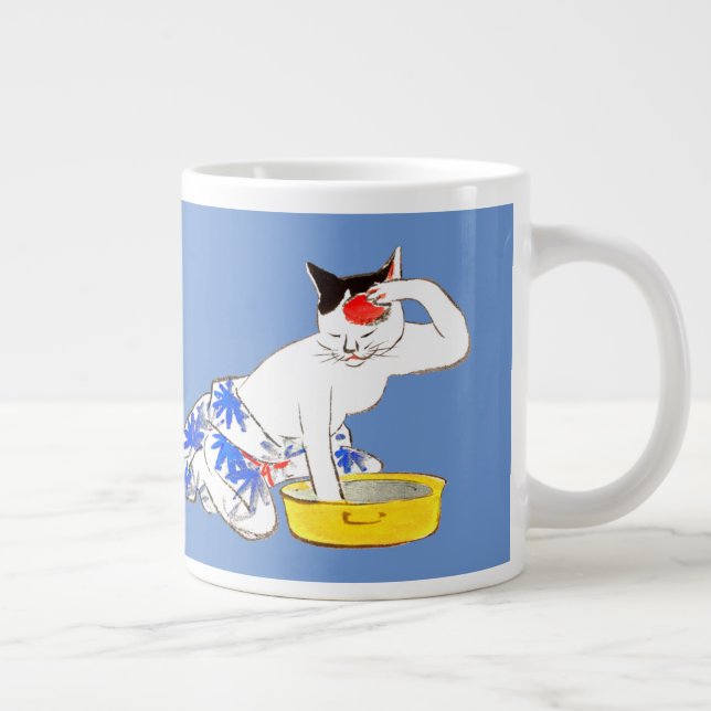 Humorous Japanese Cat Bathing I Giant Coffee Mug (Right)