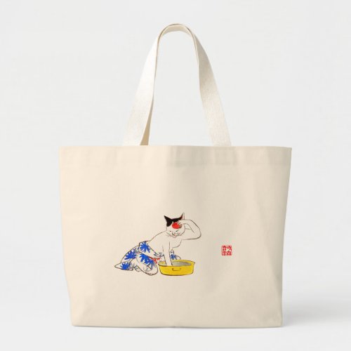 Humorous Japanese Cat Bathing I Large Tote Bag