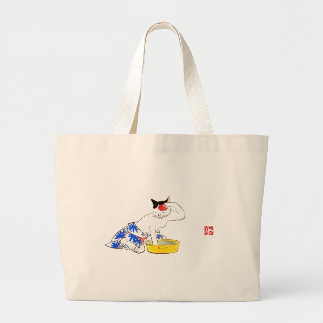 Humorous Japanese Cat Bathing I Large Tote Bag (Front)