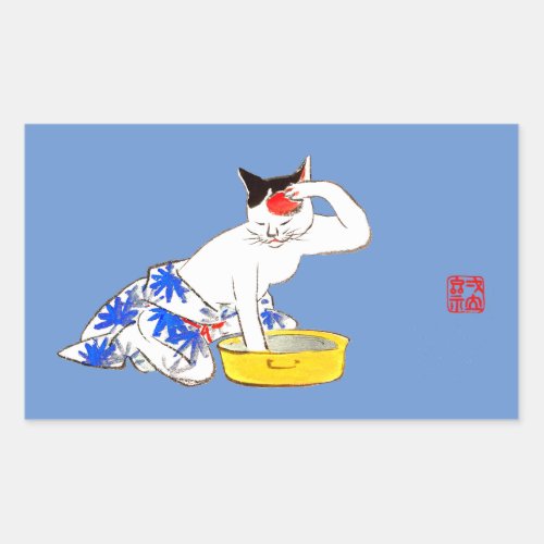 Humorous Japanese Cat Bathing I Rectangular Sticker