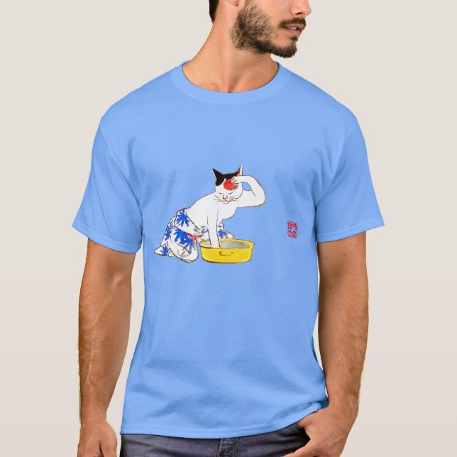 Humorous Japanese Cat Bathing I T-Shirt (Front)