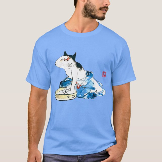 Humorous Japanese Cat Bathing II T-Shirt (Front)