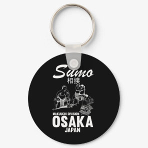 Humorous Sumo Wrestler Judo Osaka Japan Wrestler S Keychain