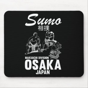Humorous Sumo Wrestler Judo Osaka Japan Wrestler S Mouse Pad