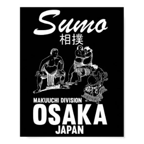 Humorous Sumo Wrestler Judo Osaka Japan Wrestler S Poster