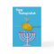 Humorous Thanksgivukkah Custom
