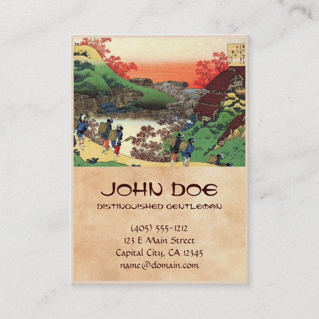 Hundred Poems Explained by the Nurse Hokusai Business Card (Front)