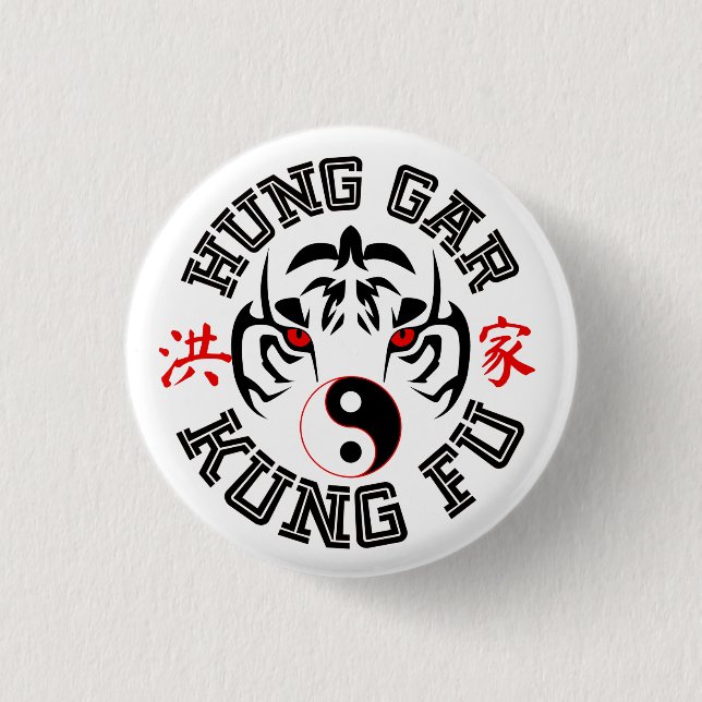Hung Gar Kung Fu Tiger with Yin Yang Symbol Button (Front)