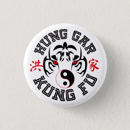 Hung Gar Kung Fu Tiger with Yin Yang Symbol Button