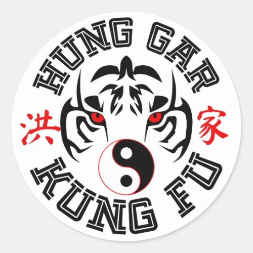 Hung Gar Kung Fu Tiger with Yin Yang Symbol Classic Round Sticker