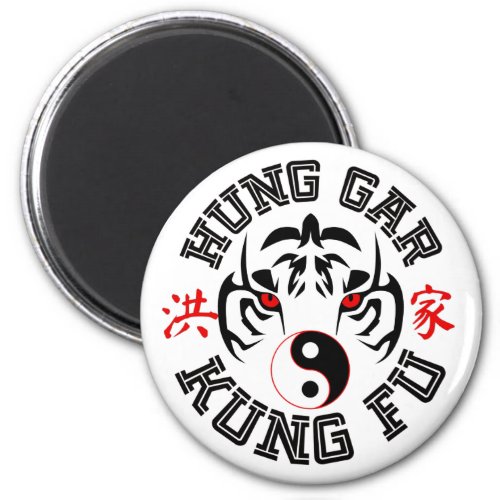 Hung Gar Kung Fu Tiger with Yin Yang Symbol Magnet