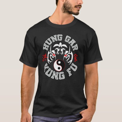Hung Gar Kung Fu Tiger with Yin Yang Symbol T_Shirt