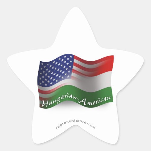 Hungarian_American Waving Flag Star Sticker