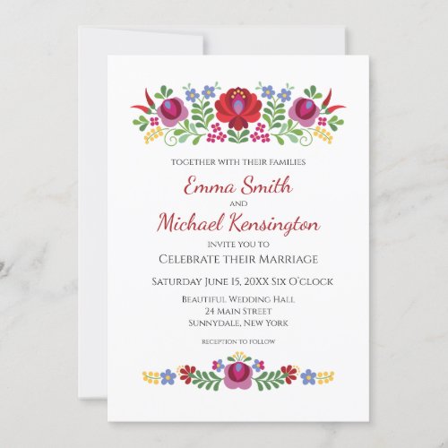 Hungarian Design Red Peppers Wedding Invitation