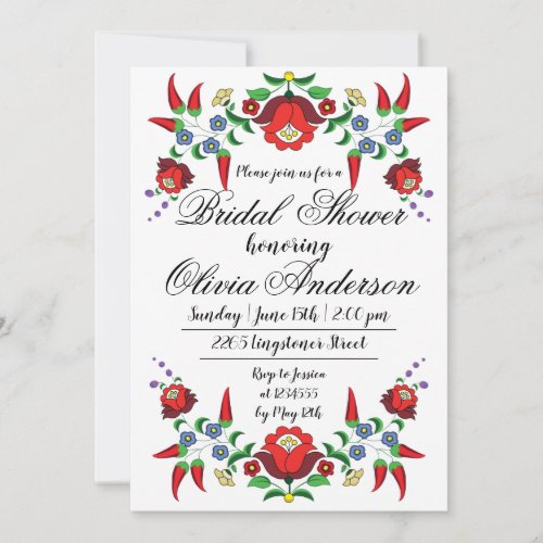 Hungarian folk art floral Bridal  Shower Invitation