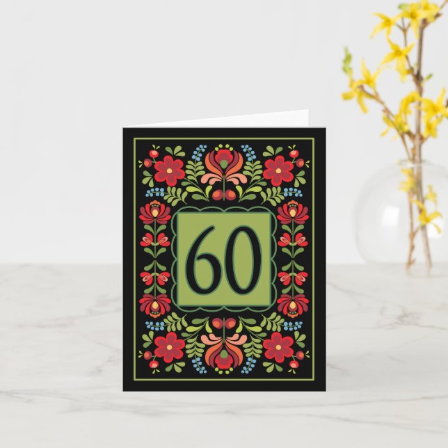 Hungarian Folk Design 60th Birthday Greeting Card (Yellow Flower)