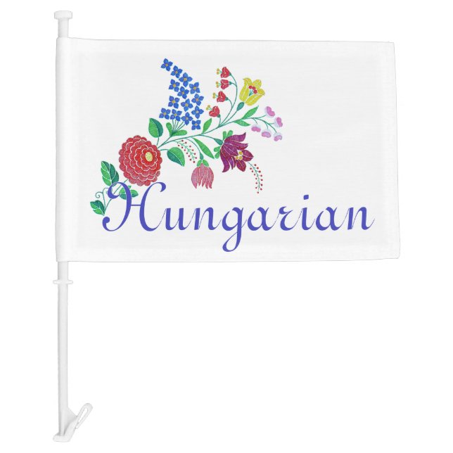  Hungarian Kalocsa Embroidery Folk Art Car Flag (Front)