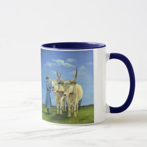 Hungarian Landscape Mug