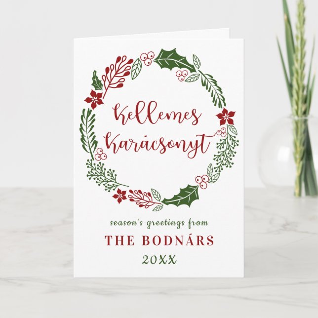 Hungarian Merry Christmas, Custom Holiday Card (Front)