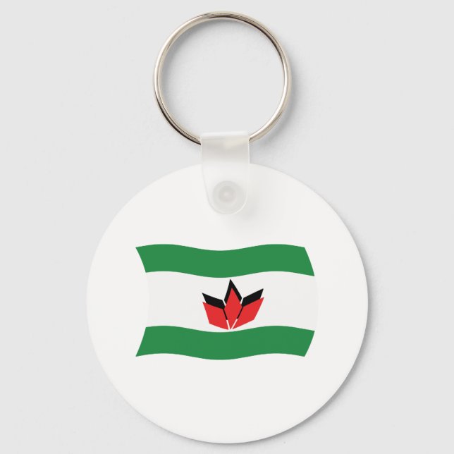 Hungarian People Flag Keychain (Front)