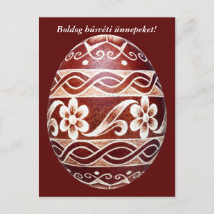 Hungarian traditional easter egg holiday postcard
