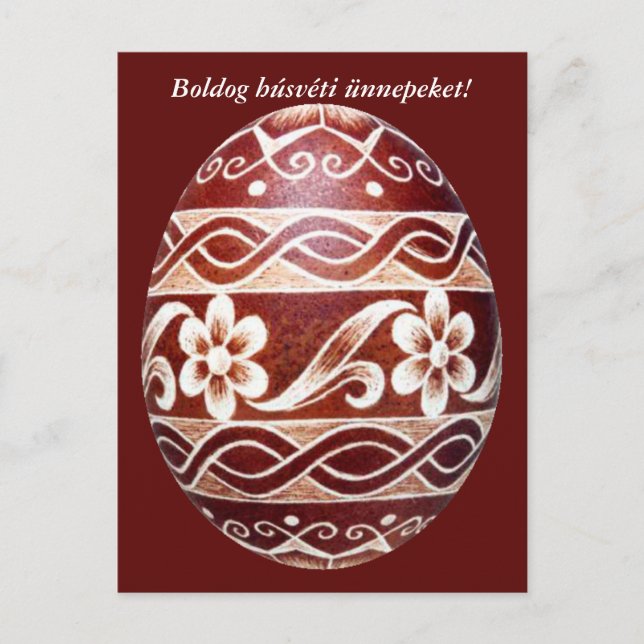 Hungarian traditional easter egg, postcard (Front)
