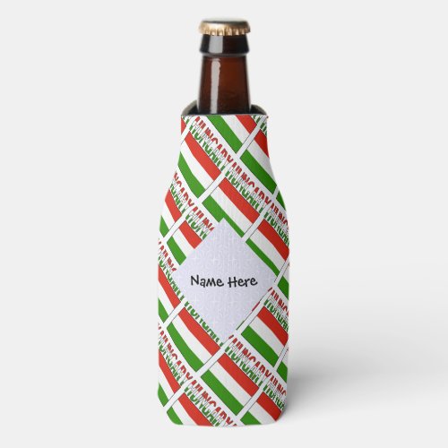 Hungary and Hungarian Flag Tilled with Your Name Bottle Cooler