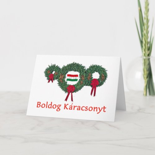 Hungary Christmas 2 Holiday Card