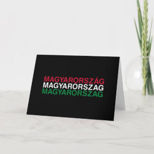 HUNGARY Flag Card