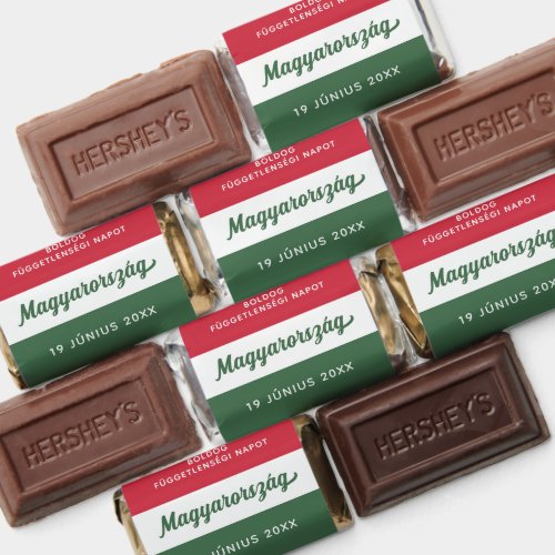 Hungary Independence Day National Flag Hersheys Miniatures