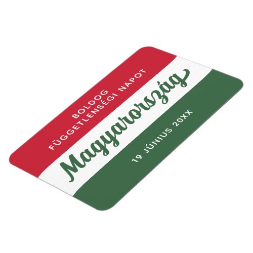 Hungary Independence Day National Flag Magnet