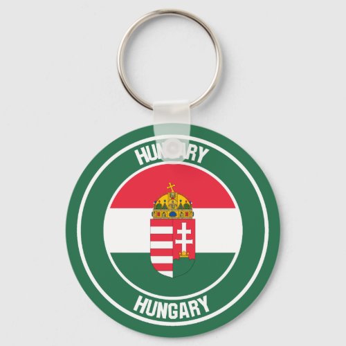 Hungary Round Emblem Keychain