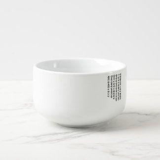 "Hunminjeongeum – Korean Calligraphy Art" Soup Mug