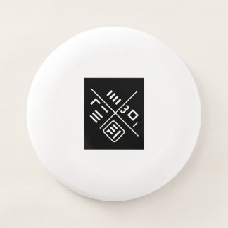 Hunminjeongeum – Korean Calligraphy Art Wham-O Frisbee