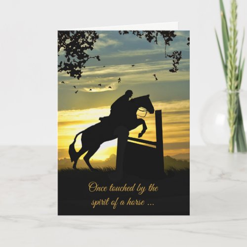 Hunter Jumper Horse Sympathy Card