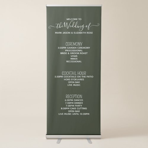 Hunter Wedding Timeline _ Framed Sign