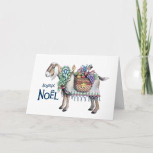 Hunter's Christmas Card